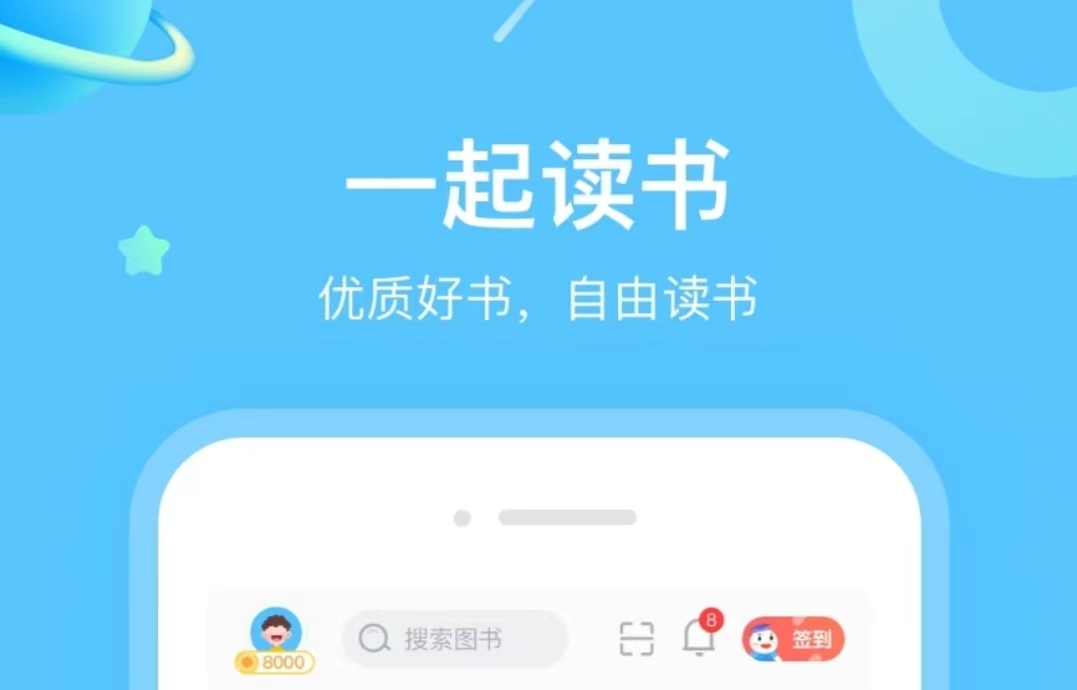 微信截图_20240713095730.png